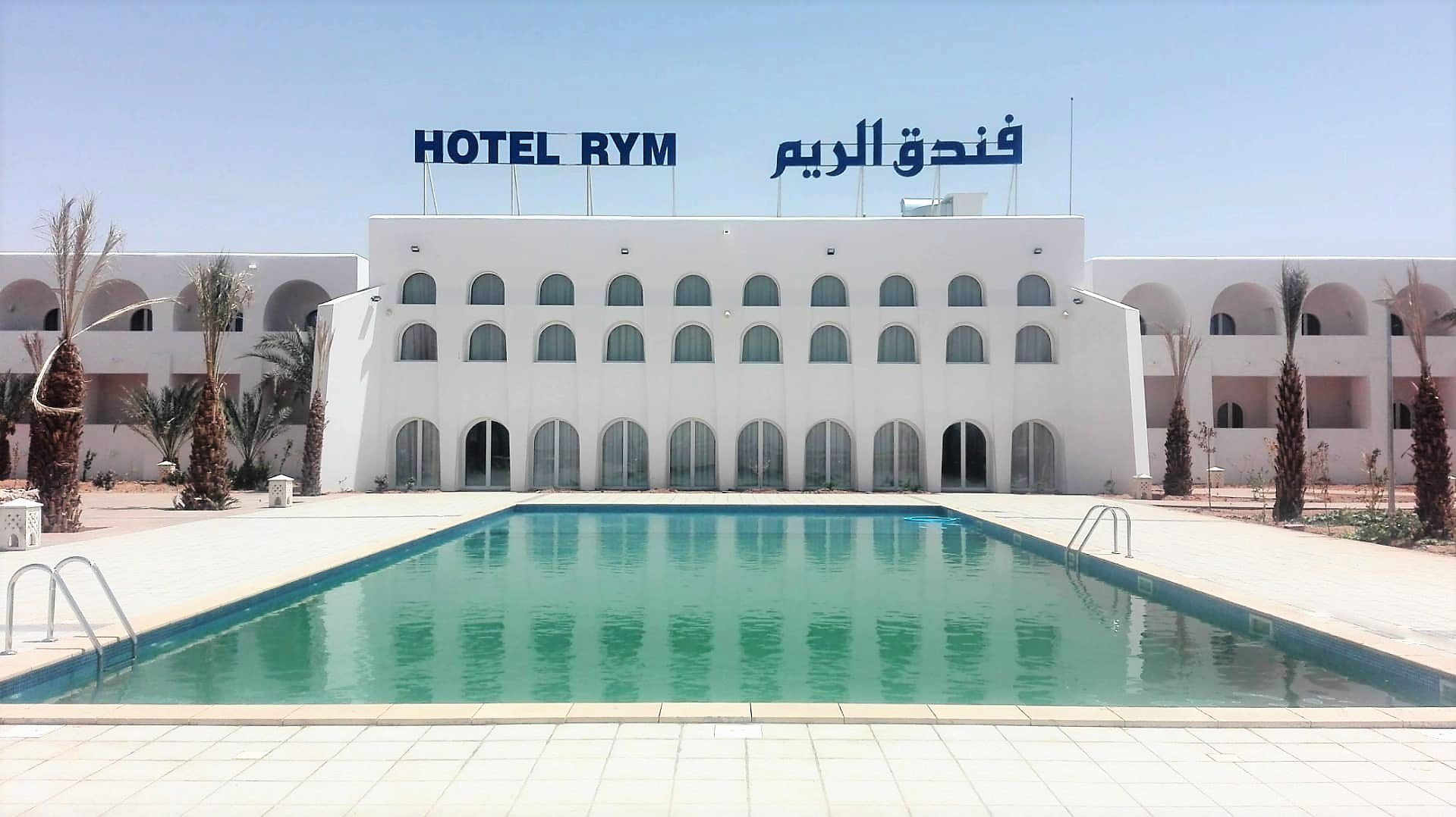 Hôtel RYM